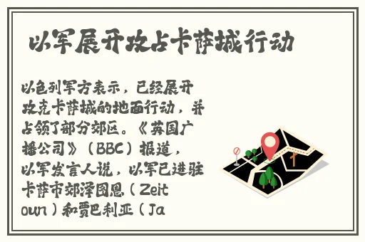 中文字字幕乱码视频