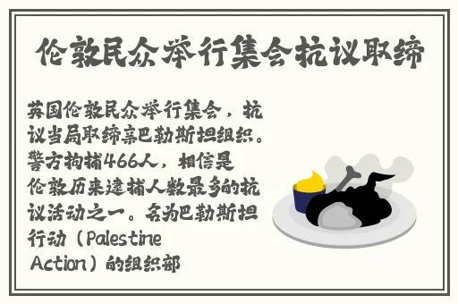 无码**精品一区二区三区**