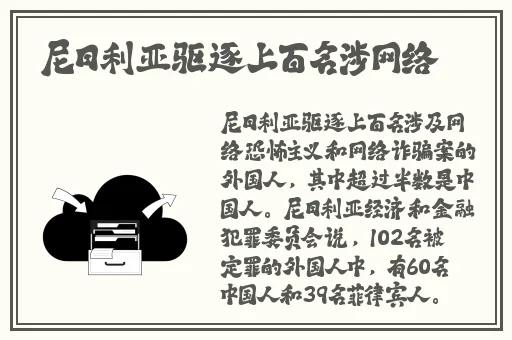 国产精品偷伦视频免费观看