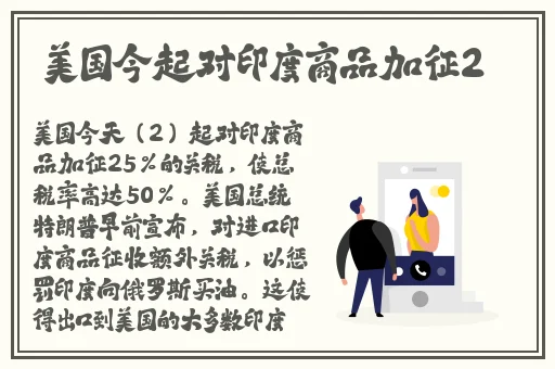 精品亚洲A∨无码一区二区三区